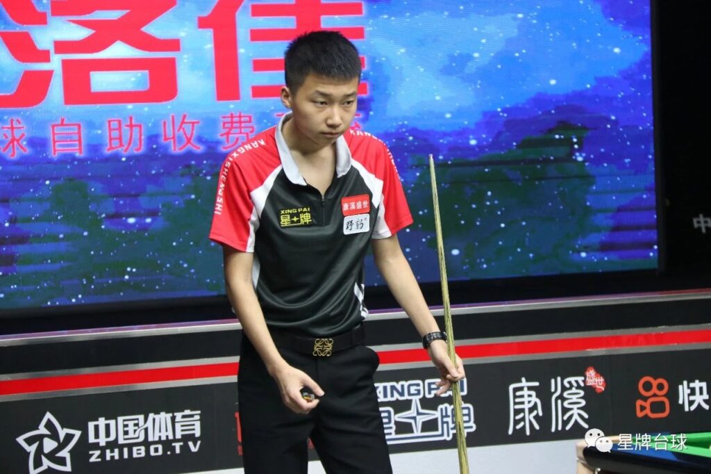 战术体系 战术体系