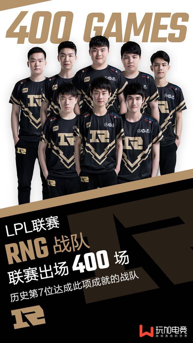 段通过一次 段通过一次