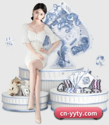 易游体育 APP 界面
